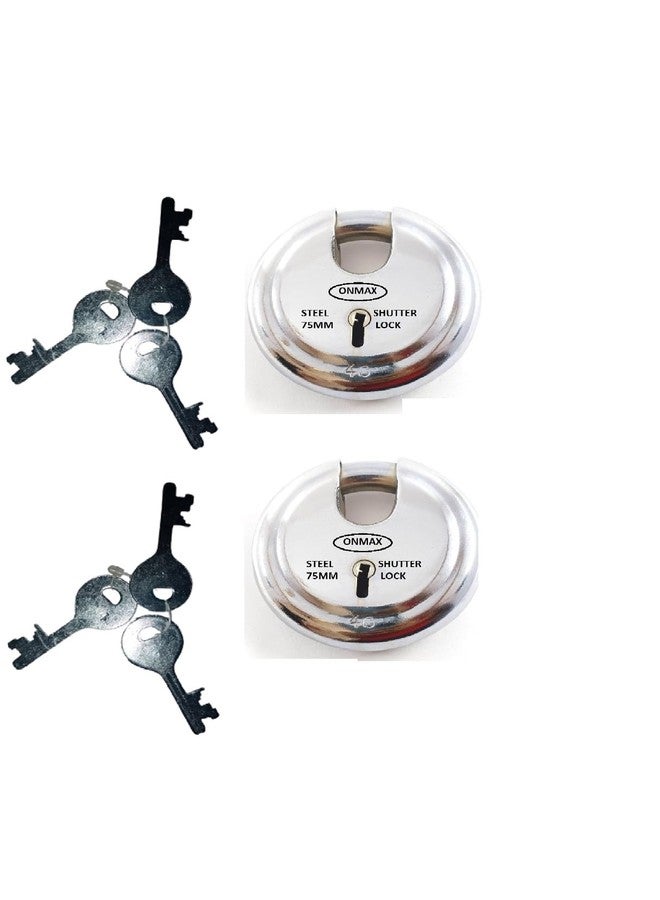 ONMAX Steel Regular Shutter Round Lock, 75mm, 7 Levers with Heavy and for Home, Office and Shop (SRSL75N2) - Image 3